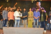 Aravinda Sametha Veera Raghava Success Meet Event Photos